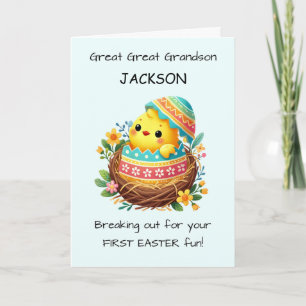 First Easter Great Great Grandson Personalize Card