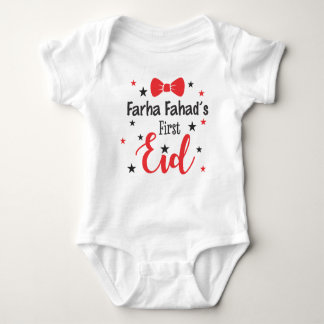 First Eid Personalized Baby Bodysuit