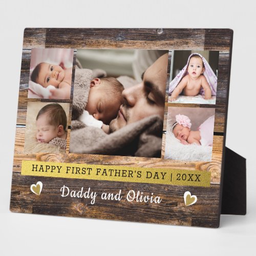  First Fathers Day 5 Photo Collage Brown Wood   Plaque