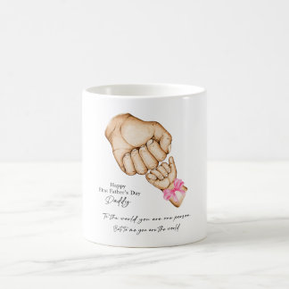 First Father's Day Coffee Mug