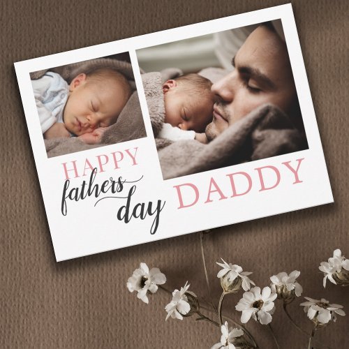 First Fathers Day From New Baby Photo Holiday Card