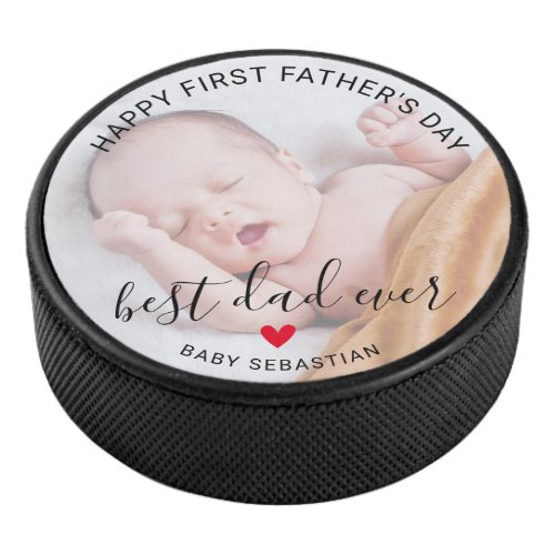 First Fathers Day Photo Hockey Puck