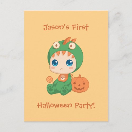 First Halloween Baby Dragon Party Invitation Postcard