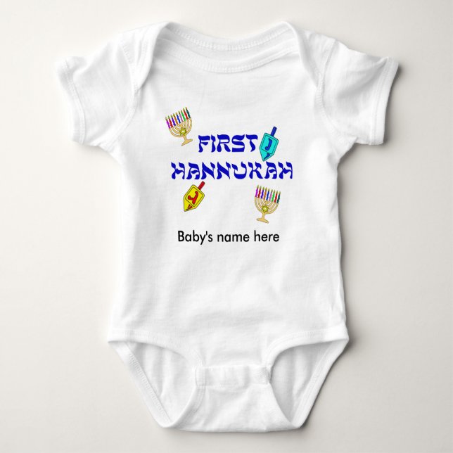 First Hannukah customize T-Shirt Baby Bodysuit (Front)