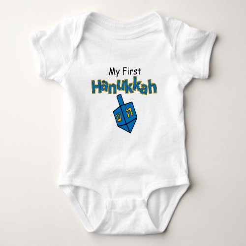 First Hanukkah Customizable Baby Bodysuit