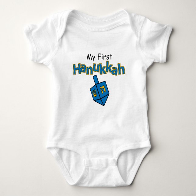 First Hanukkah (Customizable)) Baby Bodysuit (Front)