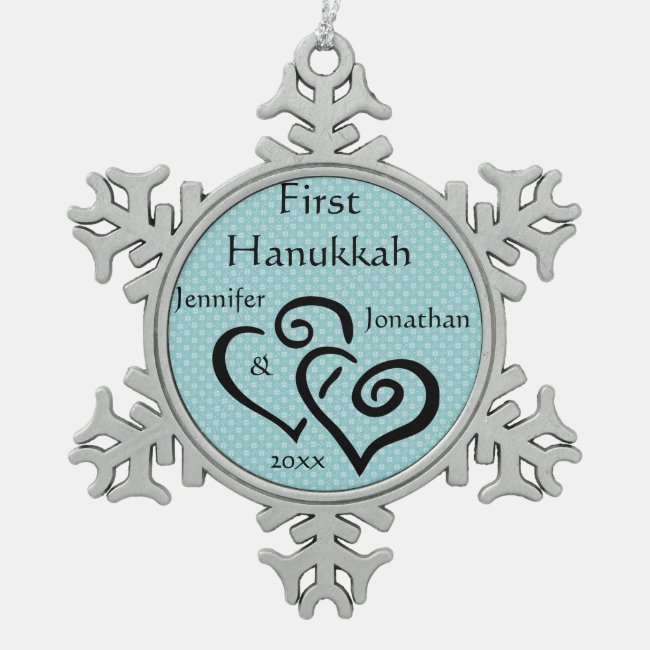 First Hanukkah Design Snowflake Ornament