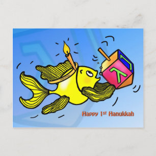 First Hanukkah funny cute fish with dreidel CARD