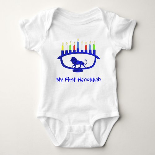 First Hanukkah Lion Menorah Baby Bodysuit