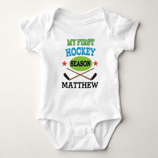 First Hockey Season Baby Bodysuit