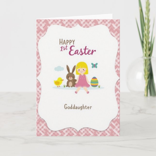 First Holiday Celebration Card (Front)