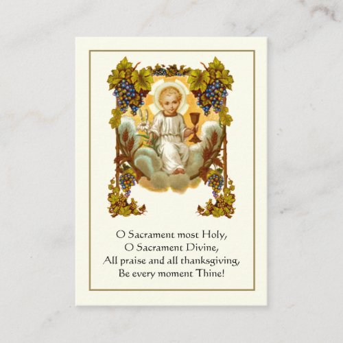 First Holy Communion Anima Christi Prayer Business Card