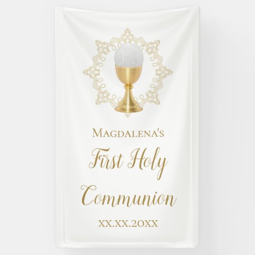 First Holy Communion Banner