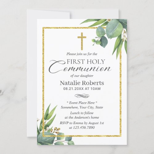 First Holy Communion Botanical Foliage Gold Frame Invitation