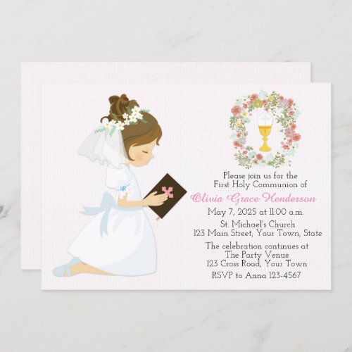 First Holy Communion Brunette Girl Floral Wreath Invitation