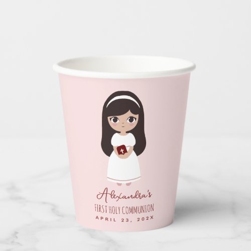First Holy Communion Brunette Girl Pink Cute Paper Cups