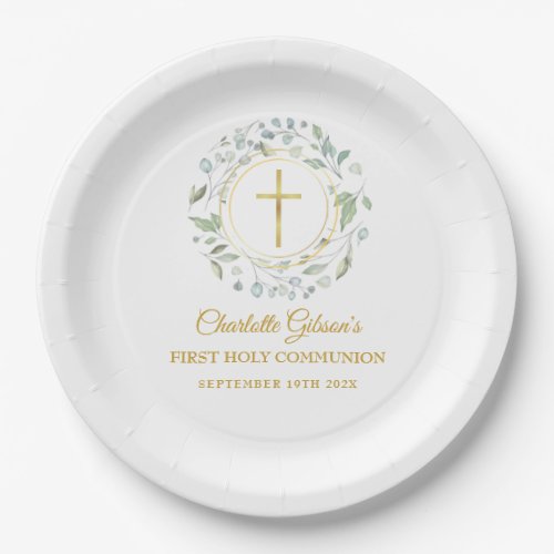 First Holy Communion Gold Cross Greenery Paper Plates
