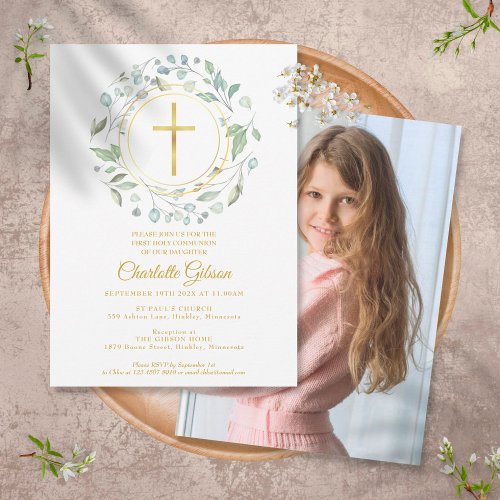 First Holy Communion Gold Cross Greenery Photo Invitation