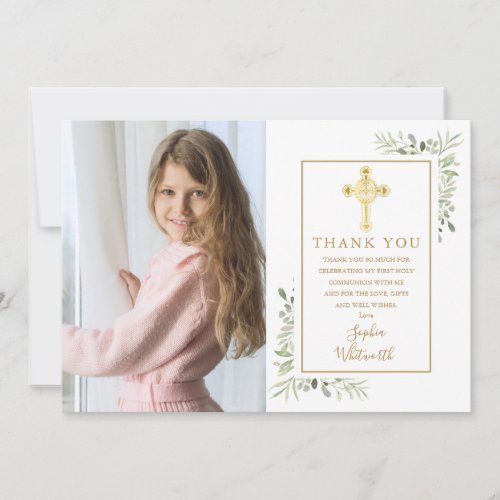 First Holy Communion Gold Cross Greenery Photo Thank You Card