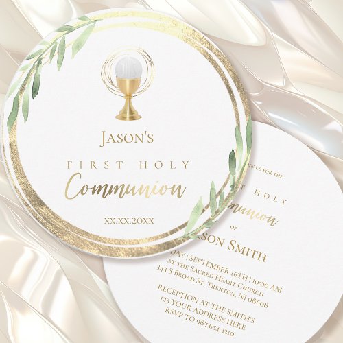 First Holy Communion golden circle green leaves Invitation