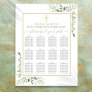 First Holy Communion Greenery Gold Seating Chart