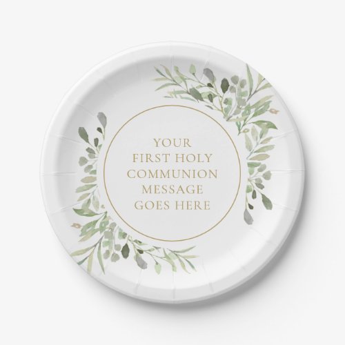 First Holy Communion Greenery Watercolor Gold Paper Plates