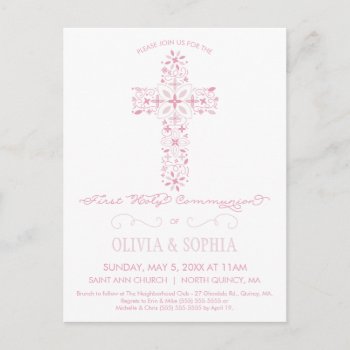 First Holy Communion Invitation Postcard W/ Cross by GrandviewGraphics at Zazzle