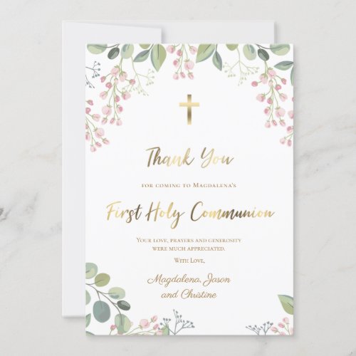 First Holy Communion thank you for coming card