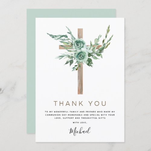 First Holy Communion Thank You Greenery Sage  Invitation