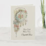 First Holy Communion Virgin Mary Flowers Holiday Card