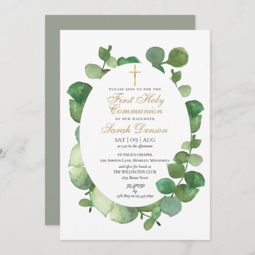 First Holy Communion Watercolor Greenery Invitation