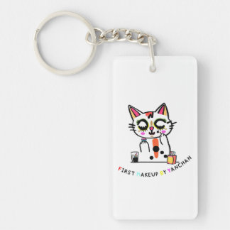 First Makeup (Yanchan) Keychain