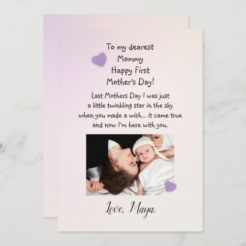 First Mothers Day Custom Card