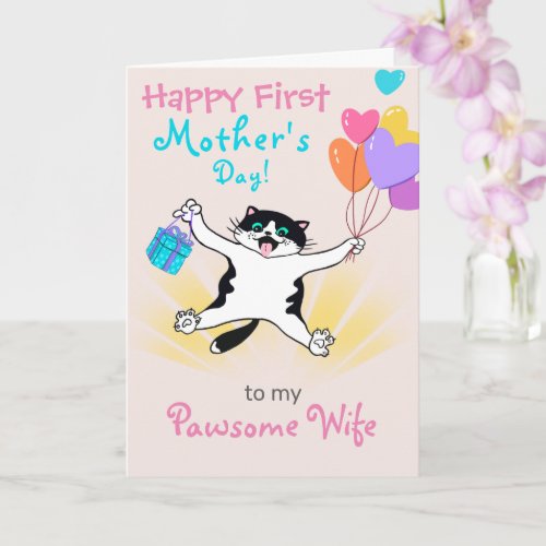 First Mothers Day Cute Kitty Colorful Balloons Card