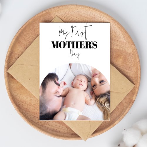 First Mothers Day Elegant Modern Photo Arch  Card