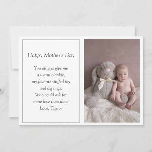 First Mothers Day Photo  Holiday Card