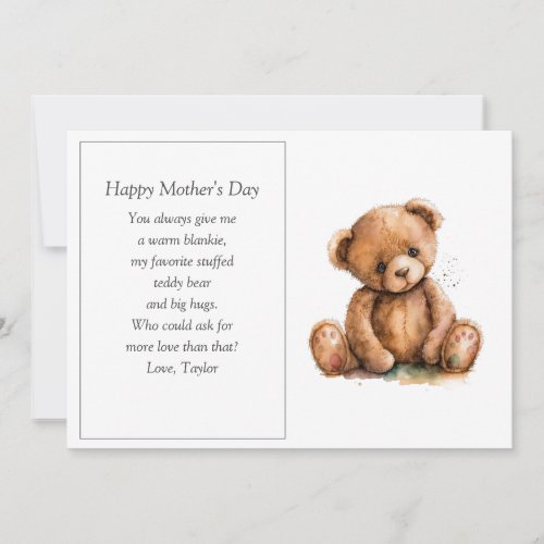 First Mothers Day Teddy Bear Mothers Day Holiday Card