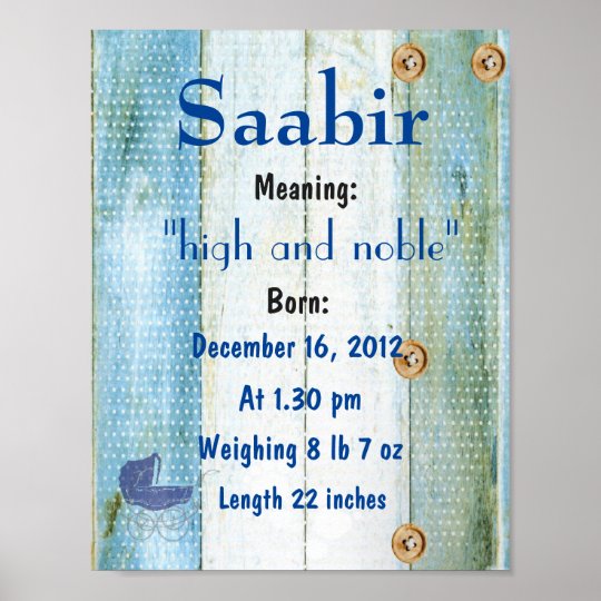 First Name meaning keepsake nursery Poster