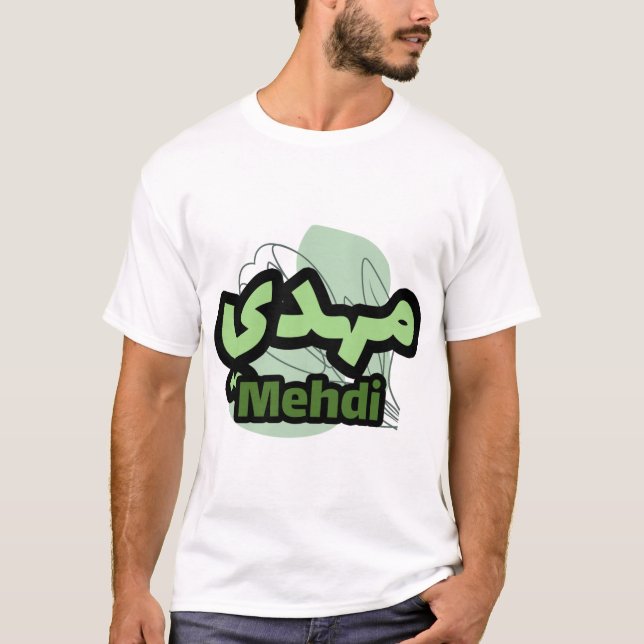 First name Mehdi in Arabic T-Shirt (Front)
