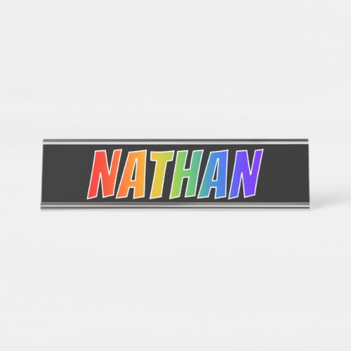 First Name NATHAN Fun Rainbow Coloring Desk Name Plate