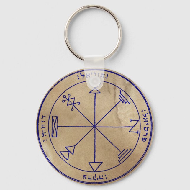 First Pentacle of Jupiter Keychain (Front)