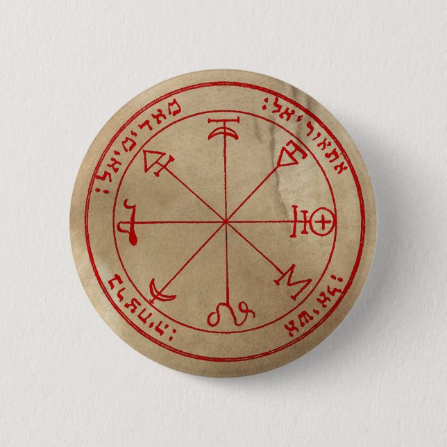 First Pentacle of Mars Button (Front)