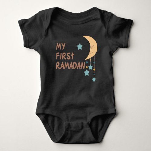 First Ramadan Baby Bodysuit _ Muslim Newborn Gift