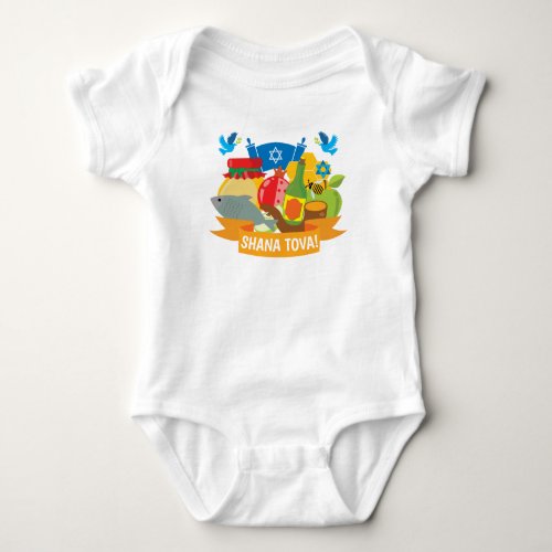   First Rosh Hashanah with custom text Baby Bodysuit