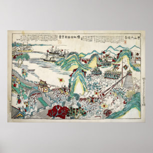 First Sino-Japanese War Poster 1890s Qing Dynasty