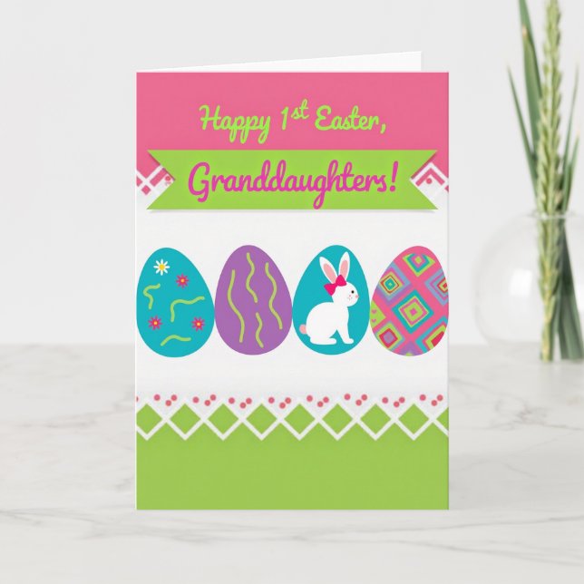 First Spring Celebration Card (Front)
