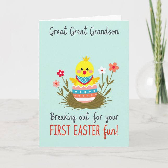 First Spring Holiday Chick Card (Front)