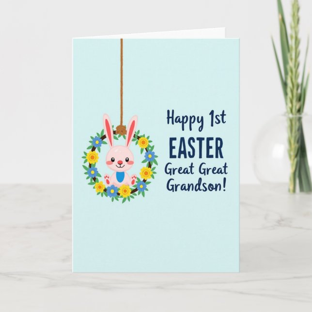 First Spring Holiday Greeting Card (Front)