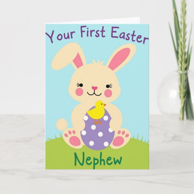 First Springtime Celebration Card (Front)