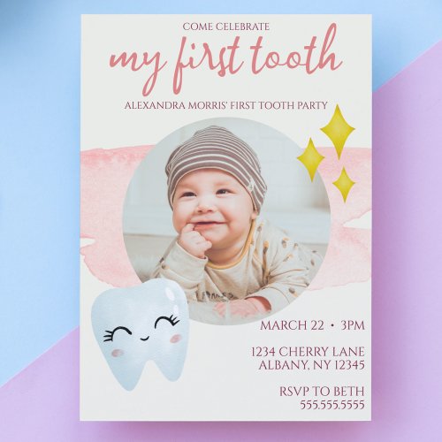 First Tooth Party Pink Cute Watercolor Photo Invitation